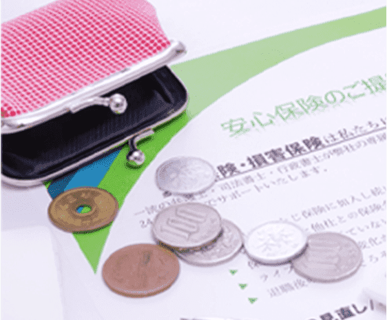 有限会社水上林業は安心！損害保険 完備